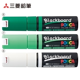 三菱鉛筆 ブラックボードポスカ 太字角芯