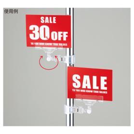 【5個】回転ポップカードクリップ