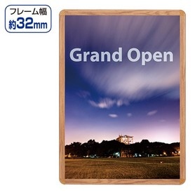 メディアグリップMG-32R 木目調ポスターパネル 屋内用