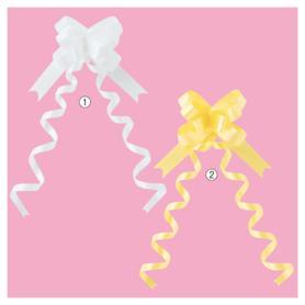 MENU Ribbon Basket メニュー リボンバスケット　ホワイト 楽天市場】MENU メニュー リボンバスケット 【メッセージカード
