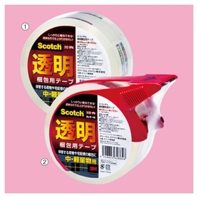 透明梱包用テープ(48mm幅×50m巻)中・軽量物用