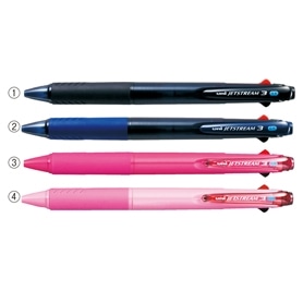 三菱鉛筆 3色ボールペン 0.5mm ジェットストリーム