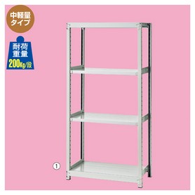 イノベーションラック スチール棚収納タイプ 単体型 W940 D450 H2100 メタルラック 幅94cm ボルトレス ブラック/ホワイト 代引不可  法人宛限定 SF-IRS73456S : sf-irs73456s : オフィス家具のカグクロ - 通販 - Yahoo!ショッピング