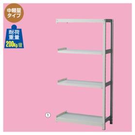 【連結】双福鋼器 中軽量ボルトレスラック 200kg/段 4段 高さ180cm
