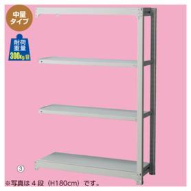 スチールラック／収納ラック【通販】ストア・エキスプレス