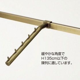 アンティークゴールド 5連掛けハンガー〔ストエキオリジナル〕