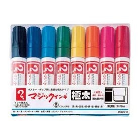 寺西化学工業 マジックインキ 極太 油性マジック 