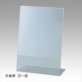 カード立て サインスタンド セキセイ