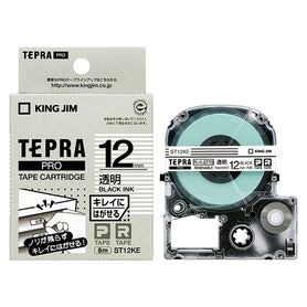 テプラPROテープ キレイ 透明/黒文字 キングジム 12mm