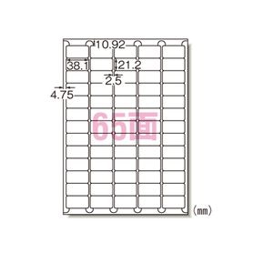 エーワン インクジェットラベルシールA4 65面四辺余白付 60265