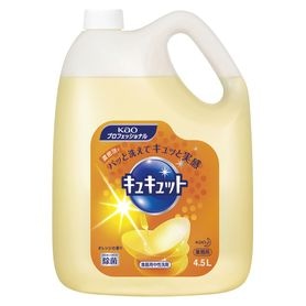 花王 - kant　食洗機用食器洗剤　840g6袋！！キュキュット Amazon.co.jp: キュキュット 花王(Kao) 食器用洗剤 食洗機用