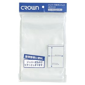 【20枚】クラウン A5用ジッパー付きポリバック 5A-T CR-PB5A-T