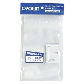 【20枚】クラウン A6用ジッパー付きポリバック 6A-T CR-PB6A-T