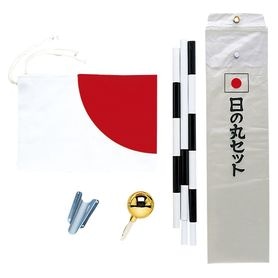 ササガワ 国旗セットD 4800100340-3095