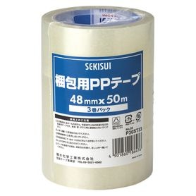 セキスイ 梱包用PPテープ 48mm幅×50m P82