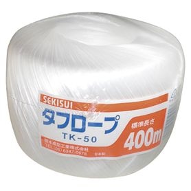 積水成型 タフロープ TK-50 白
