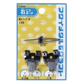 スワン★オーダー額縁2点 角箱│製品情報│Doshisha Co., Ltd.