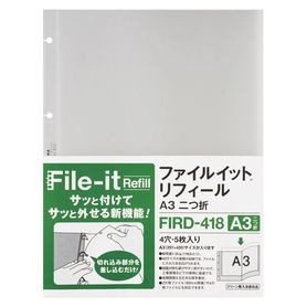 クリヤーファイル(ポケット差し替え式) ファイルイット リフィール A3 ...