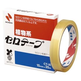 ニチバン セロハンテープ セロテープ Ct 15 15mm 通販 ストア エキスプレス ニチバン セロハンテープ セロテープ Ct 15 15mm 通販 ストア エキスプレス