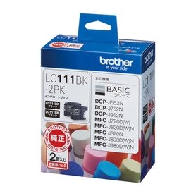 ブラザー インクカートリッジ 黒 2個入LC111BK-2PK