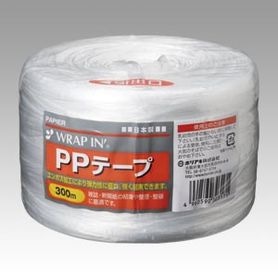 ホリアキ ラップインPPテープ 300m 白 WIPPT-240300WH