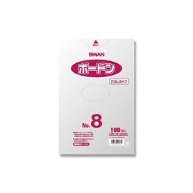【100枚】SWAN スワン ボードン袋 厚み0.02mm 穴なしタイプ OPP袋 防曇 防滴