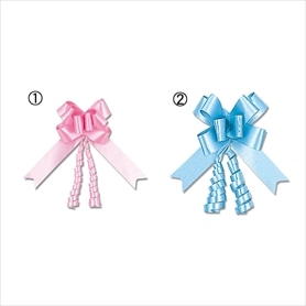 【50本】川崎リボン工業 リボンボウ 22mm幅×57cm ワンタッチリボン