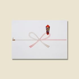 【100枚】日の出紙工 のし紙 祝 真締花結び B5/B4/A3