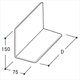 PS－L仕切板 7.5cm 