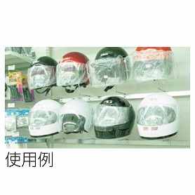 ヘルメットフック