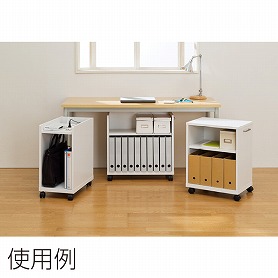 白井産業 オフィスコ2 木製デスク周りワゴン