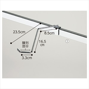 斜めフック〔ストエキオリジナル〕