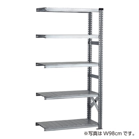 メタルシステム(連結) 幅128cm