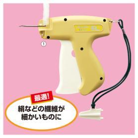 値付けタッチャー タグメイト2200SL スタンダード長針