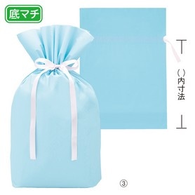 【20枚】 梨地リボン付きギフトバッグ パステルブルー