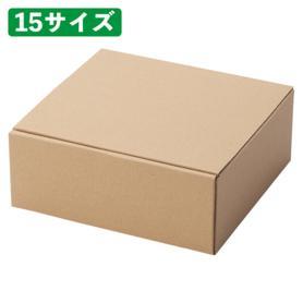 箱／ギフトボックス｜ラッピング通販｜ストア・エキスプレス(袋 