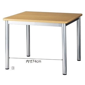 ミーティングテーブル ソフトエッジ 幅90cm