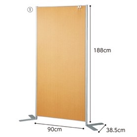 パネルタイプパーティション 高さ188cm パーテーション