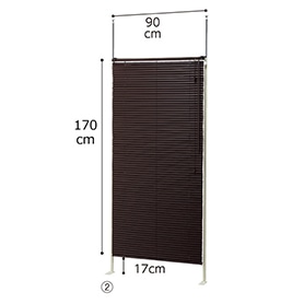日本住器工業 突っ張りブラインドパーテーション