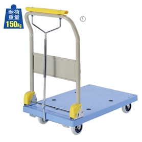 折りたたみ式スチール製台車 150kg 【通販】ストア・エキスプレス