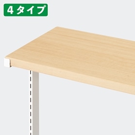 SF中央両面タイプ用天板 幅120cmタイプ ブラック用 スタンダードフレーム〔ストエキオリジナル〕