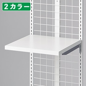 木棚セット 幅40×奥行40cmタイプクロームブラケット〔ストエキオリジナル〕