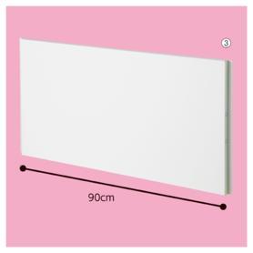 つっぱりパーティション(パネルタイプ)延長パーツ 幅90cm