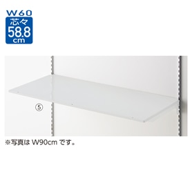 薄型スチール棚 棚のみ 幅60cm ホワイト〔ストエキオリジナル〕