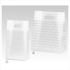 ヘッズ フレンチフロストバッグ PEバッグ ハードタイプ 半透明 抜き手