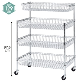 シェルフワゴン高さ129cm カゴ3段 ハーフカゴ付き〔ストエキオリジナル〕