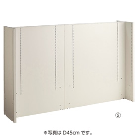 F-PANEL 高さ型2連結展開セット 幅90+幅120cmタイプ 奥行90×高さ135cm〔ストエキオリジナル〕