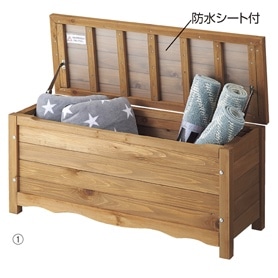 木製収納ボックス