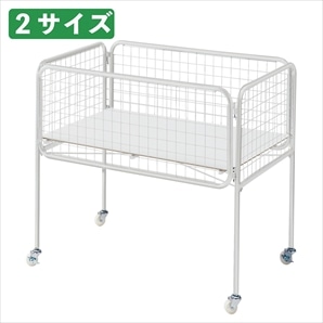 ユニットワゴン 白 浅型〔ストエキオリジナル〕