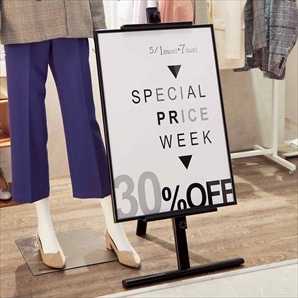 アルミ製パネルスタンド